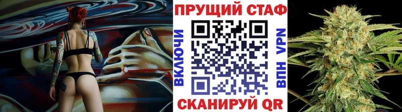 Виды наркоты Бирск Cocaine  ГАШ  A-PVP  МАРИХУАНА 