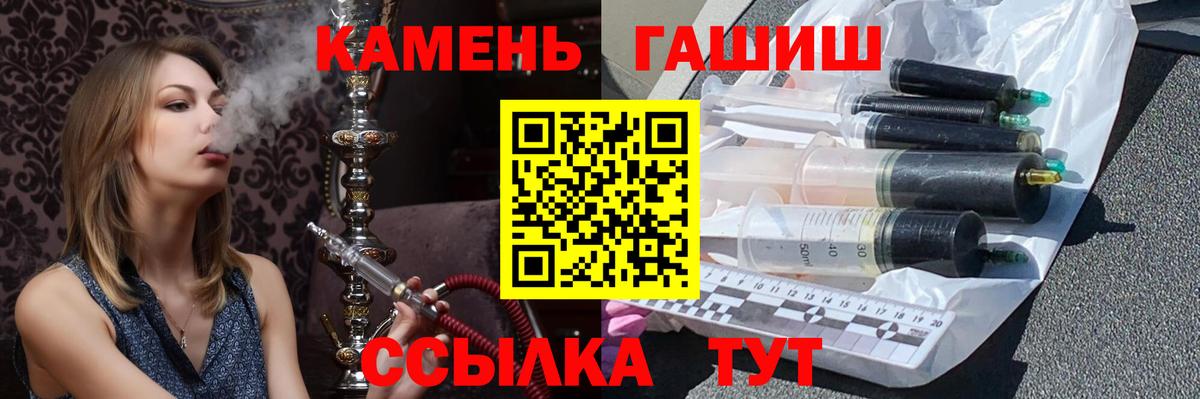 ЭКСТАЗИ Бирск