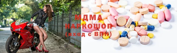 мдпв Алексеевка