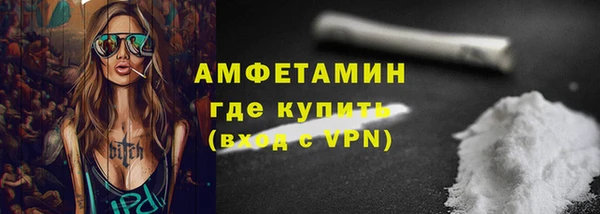 apvp Алексин
