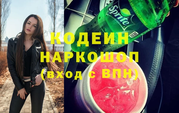 apvp Алексин
