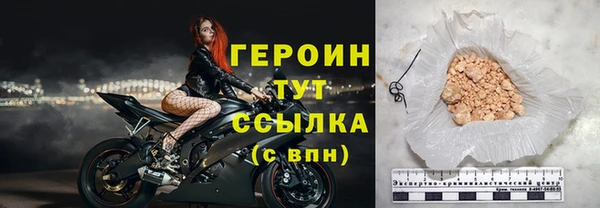 apvp Алексин
