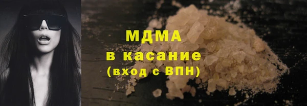 2c-b Видное