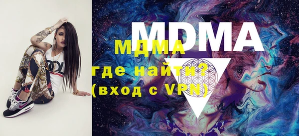 apvp Алексин
