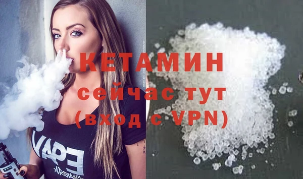 ГАЛЛЮЦИНОГЕННЫЕ ГРИБЫ Ветлуга