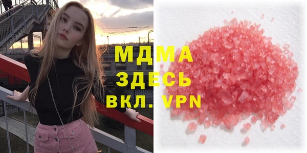 apvp Алексин