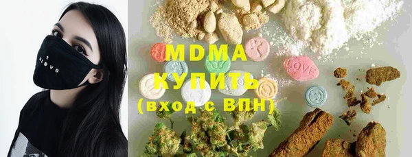 мдпв Алексеевка
