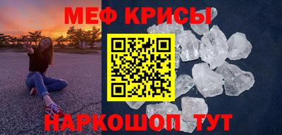 синтетический гашиш Нарткала