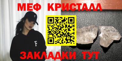 синтетический гашиш Нарткала