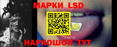 синтетический гашиш Нарткала