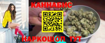 синтетический гашиш Нарткала