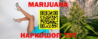 мефедрон Нальчик