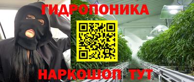 мефедрон Нальчик
