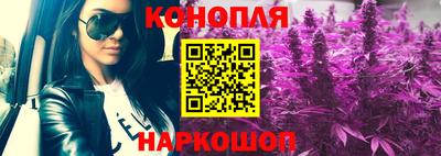 мефедрон Нальчик