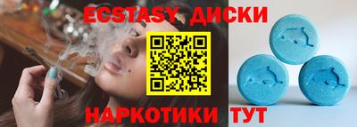 дживик Наро-Фоминск