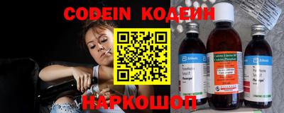 синтетический гашиш Нарткала