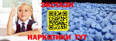 дживик Наро-Фоминск