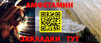 синтетический гашиш Нарткала