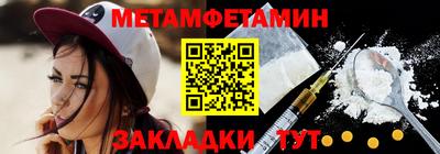синтетический гашиш Нарткала