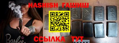 мефедрон Нальчик