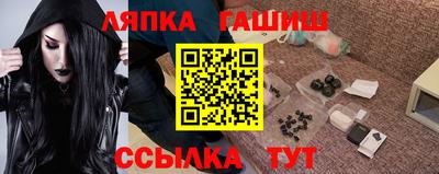 дживик Наро-Фоминск
